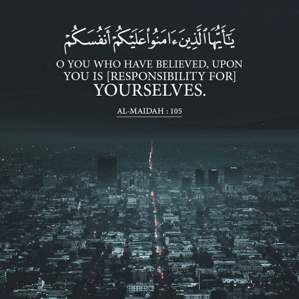 desktop-wallpaper-fahad-baloch-on-quran-verses-islamic-quotes-quran